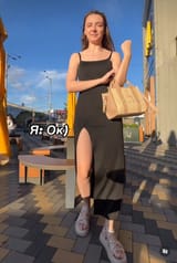 Screenshot_20250807_232548_Instagram