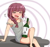 kikuri