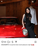 Screenshot_20250812-234420