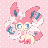awawawa