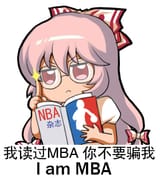 mba