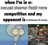 1742768280972070