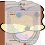 benis3