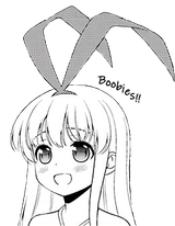 1747077803098479