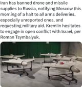 1750057307893762