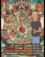 dang ole samsara