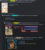 1733913243464823
