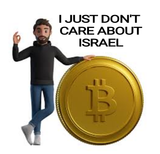 DGAFisrael