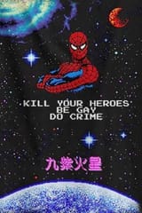 Spider Advice
