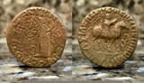 Kushan_AETetradrachm