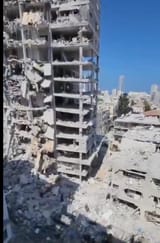 (you) gotta guess - Gaza or Tel Aviv