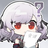 questions2420