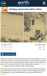 Screenshot_20250115-174935