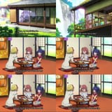 Matoi