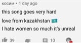 ihatewomen