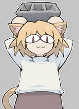 neco_arc_cinder_block