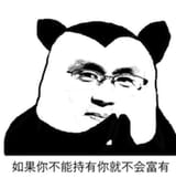 赵昌泵