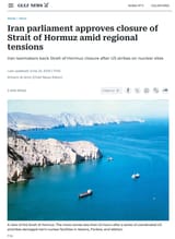 Iran Gulf