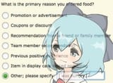 baka