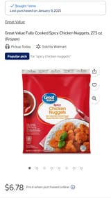 Screenshot_20250626_175212_Walmart