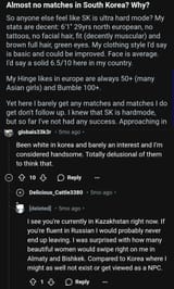 1727448089378