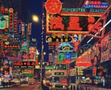 hk70s1