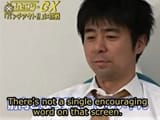 encouragingwords