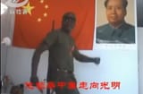 Screenshot_20250701_231303_YouTube
