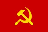 Communist_Hammer_and_Sickle_flag.svg