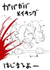 Peri125