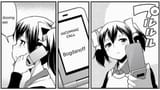 bakuon nakano bog