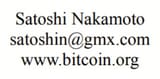 gmx