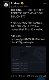 Screenshot_20250704_230417_Chrome