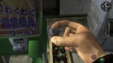 shenmue