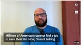 A_JOB