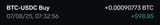 Screenshot 2025-07-08 081350