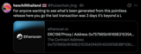 1751675364126826