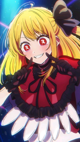 Ruby-chan