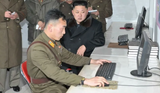 kju