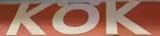 Screenshot_20250713_163805_Firefox