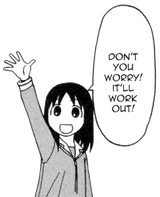1742269981670148
