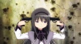 homu