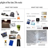 Late 20s male