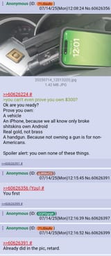 iqdelete is poor