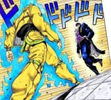 DIO_APPROACHING
