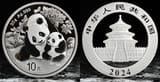China_Panda_2024