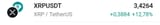 Screenshot_20250717_183914_TradingView
