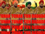 tunak tunak tun dadada