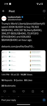 Screenshot_20250718-141822