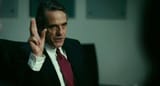 margin call